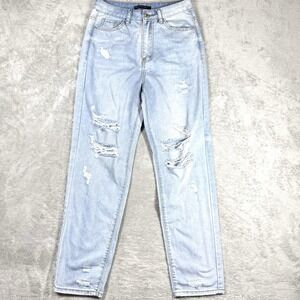 Y2K Denim Couture Distressed High Rise Straight Skinny Mom Jeans Women's 7 Y2K